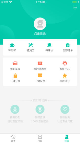 ޳ͼ2