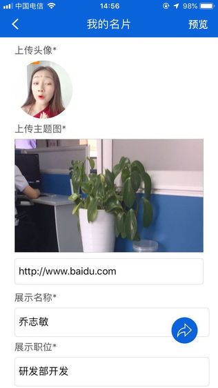 绰ͼ2