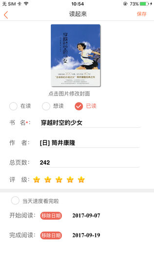 鼣ͼ1