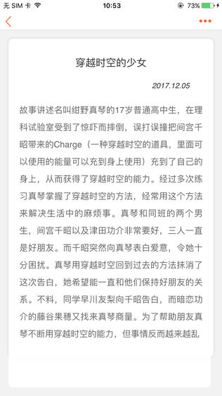 鼣ͼ2