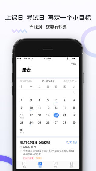 ¶ѧ(ѧ)ͼ2
