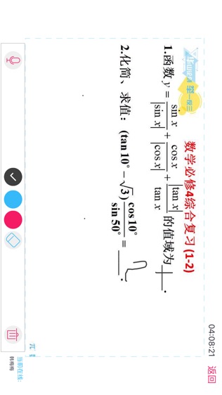 ѧ
