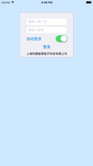 ZAGYOUӪϵͳͼ1
