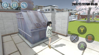 High School Simulator 2018ͼ2