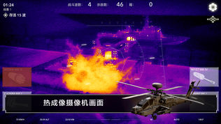 Zombie Gunship Revenant AR