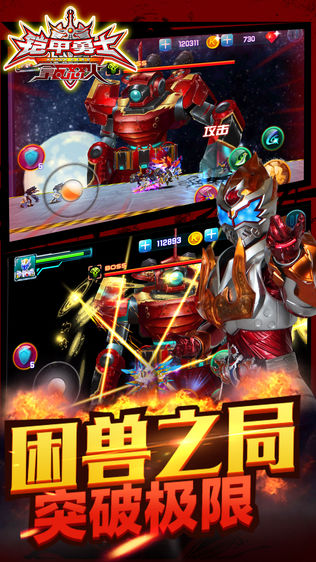 ʿ֮ŭ𣨹ٷ棩