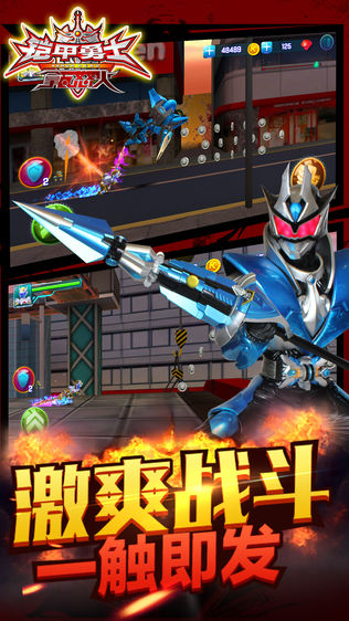 ʿ֮ŭ𣨹ٷ棩
