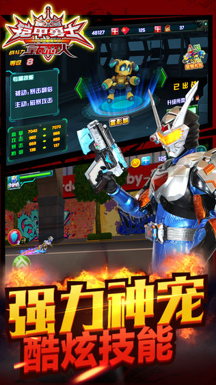 ʿ֮ŭ𣨹ٷ棩