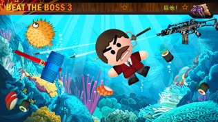 Beat the Boss 3