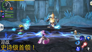 混沌与秩序2 : 奇幻MMORPG史诗游戏