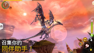 混沌与秩序2 : 奇幻MMORPG史诗游戏