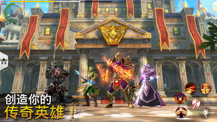 混沌与秩序2 : 奇幻MMORPG史诗游戏