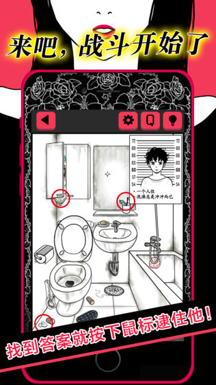 ˮζSCANDALͼ2