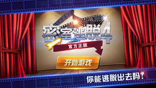 4ٷ棺ӳӰԺ100