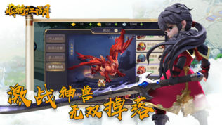 ｭ