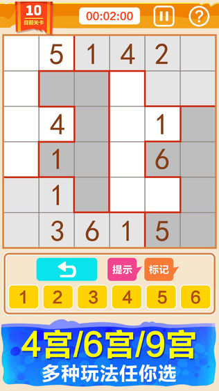 Ϸͼ1