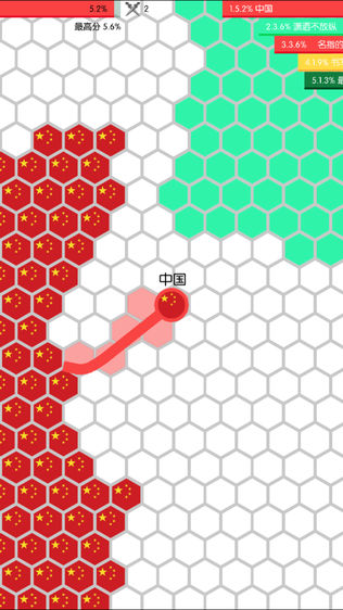 ȦΧǴսͼ2