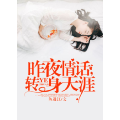 黰а
