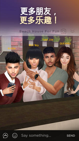 IMVU