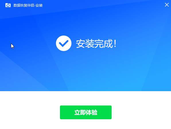 ݻָ