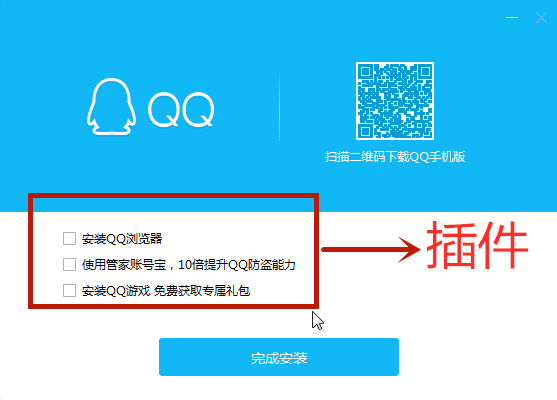 ѶQQ