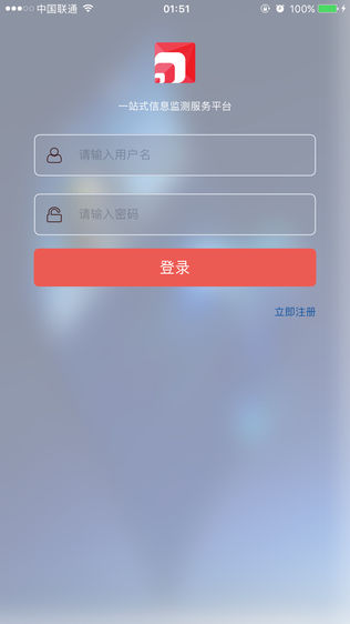 金盛网聚