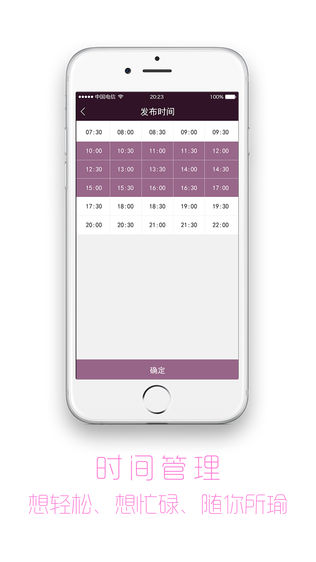 易伽猫