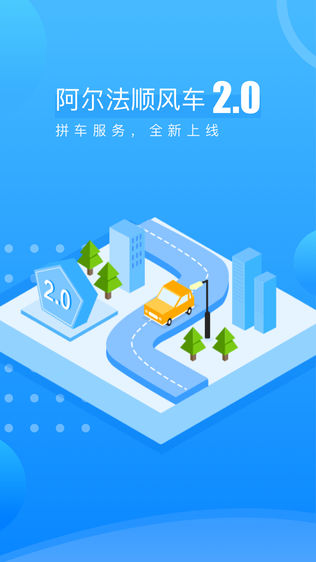 ˳糵