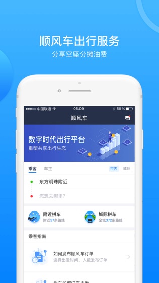 ˳糵