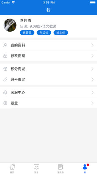 iУͼ2
