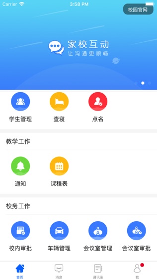 iУͼ0