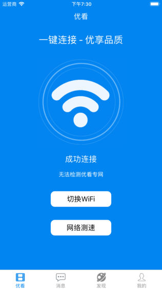 优看侠