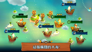 TonTon海盗团