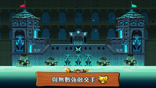 TonTon海盗团