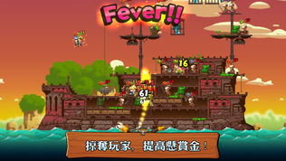 TonTon海盗团