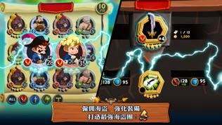 TonTon海盗团