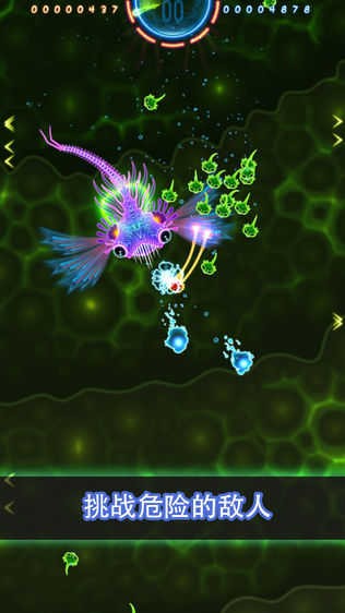 Lightopus (Appxplore)
