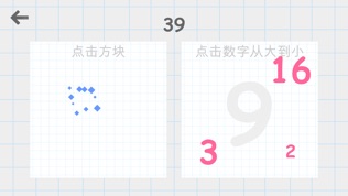 Ϸͼ1
