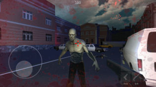 Zombies 3D FPS