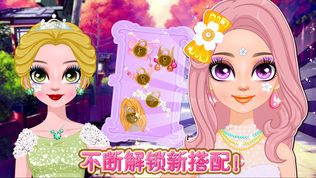 浪漫樱花相册