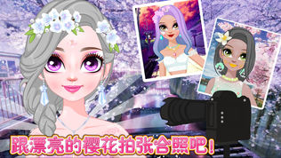浪漫樱花相册