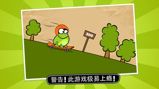 Tap the Frog: Doodle (ᰴ)ͼ1