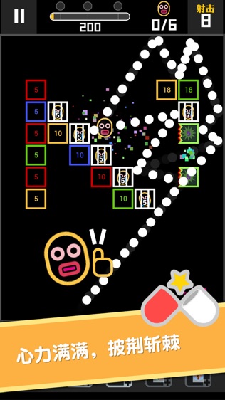 BB2