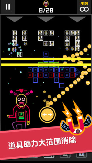 BB2