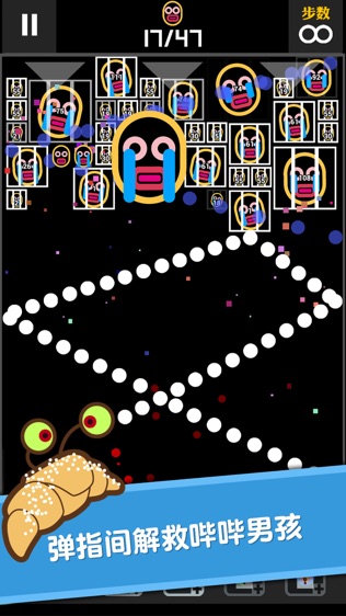 BB2