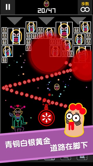 BB2