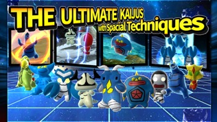 Ultraman Rumble2:Heroes Arena