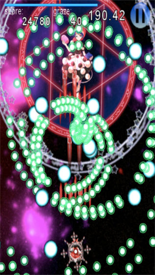 Touhou Lunatic Dream [Free of super beautiful STG]