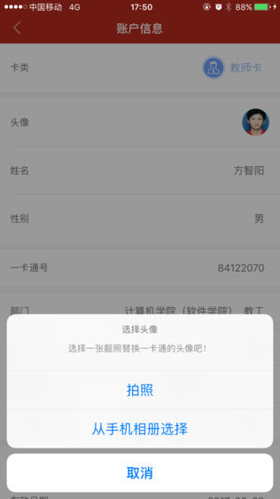 ͼ2