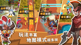 West Legendsͼ2